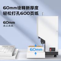 科密/Comet CM-60A 热熔式装订机/半自动/装订机